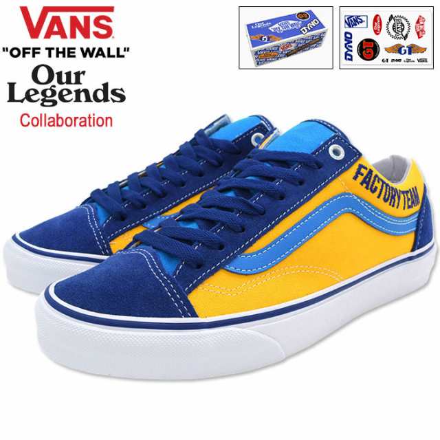 バンズ VANS スニーカー メンズ 男性用 アワー レジェンズ GT ダイノ スタイル 36 Blue/Yellow コラボ (  VN0A54F6BYL VANS×Our Legends ｜au PAY マーケット