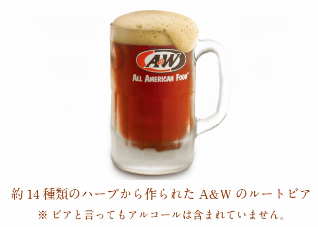 A Wルートビア72缶セット 全国送料無料の通販はau Pay マーケット 新栄商店