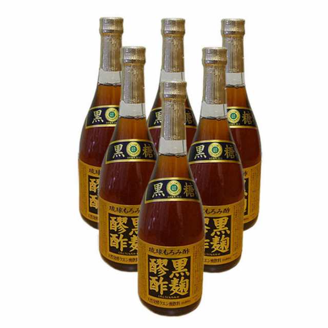 黒麹醪酢　黒糖　720ml×6本　ヘリオス酒造　全国送料無料