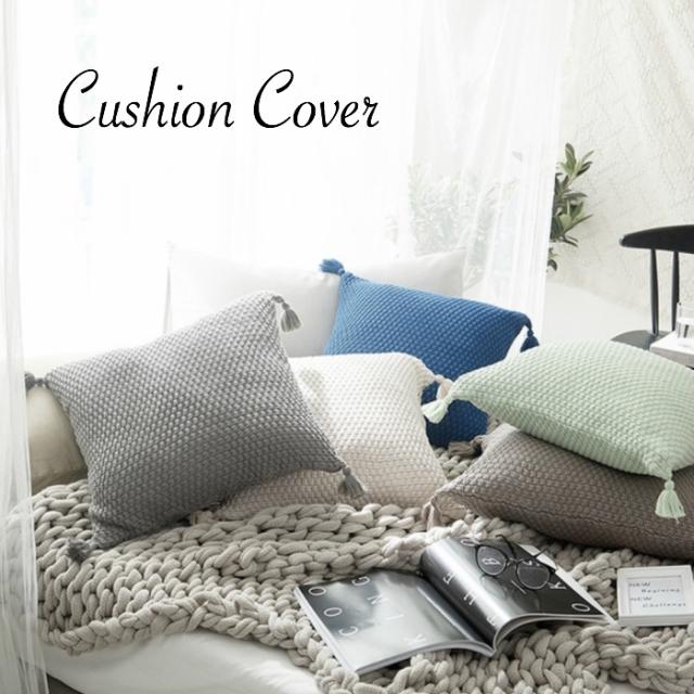 タッセル クッションカバー 45 45cm おしゃれ 綿100 ソファー 背当て 部屋 インテリア 無地 シンプル 北欧 ニットの通販はau Pay マーケット Select Citron