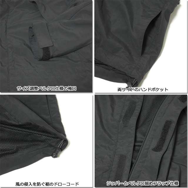 期間限定 Offセール ワイルドシングス Wild Things アウター シャモニージャケット2 Chamonix Jacket2 即日発送可 正規取扱店の通販はau Pay マーケット グリーンラボラトリー