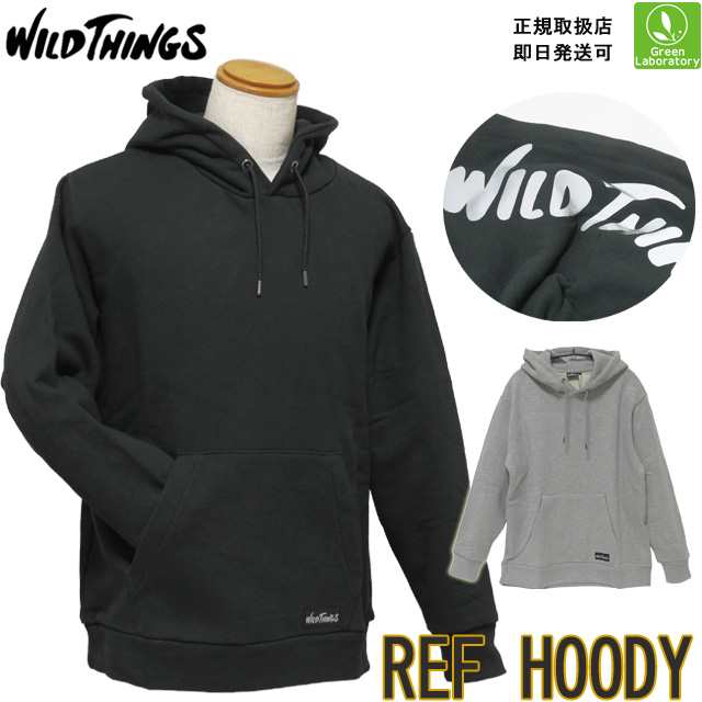 期間限定 Offセール ワイルドシングス Wildthings パーカー レフフーディー メンズ Ref Hoody 即日発送可 正規取扱店 リフの通販はau Pay マーケット グリーンラボラトリー