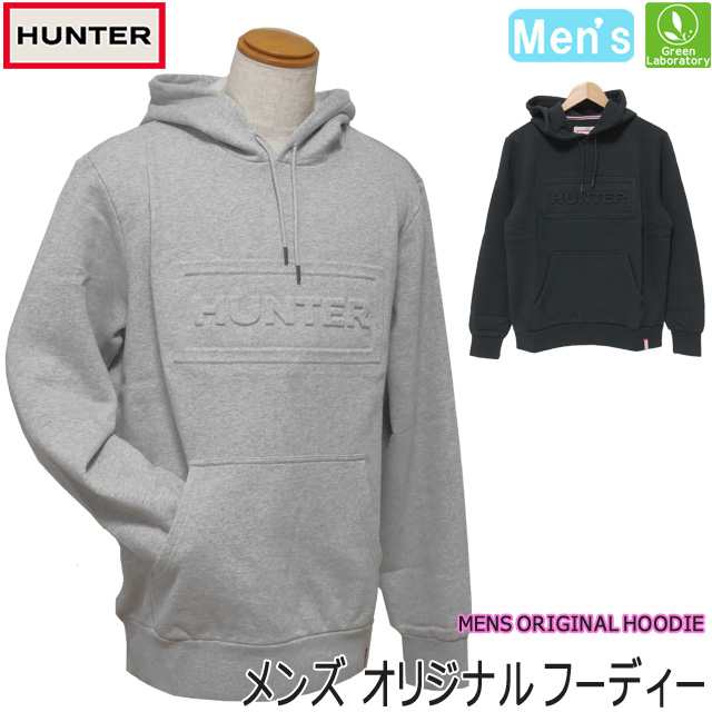 期間限定 Offセール ハンター Hunter パーカー オリジナルフーディー メンズ Original Hoodie 即日発送可 正規取扱店 防の通販はau Pay マーケット グリーンラボラトリー