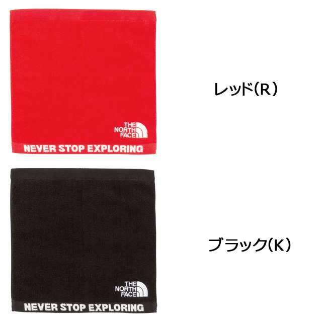 メール便で発送 ザノースフェイス The North Face コンフォートコットンタオルs Comfort Cotton Towel S 即日発送可 正規取扱店 ハの通販はau Pay マーケット グリーンラボラトリー