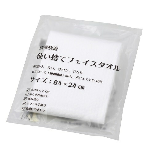 まとめ）TANOSEE 両開きパイプ式ファイルE A4タテ 60mmとじ 青