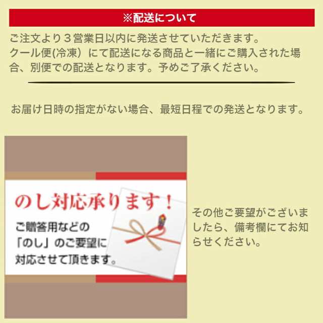 夏ギフト お中元 2024 仙台牛 最高級サーロインステーキ 200g×2枚 送料無料 お取り寄せ グルメ 贈答 贈り物 food