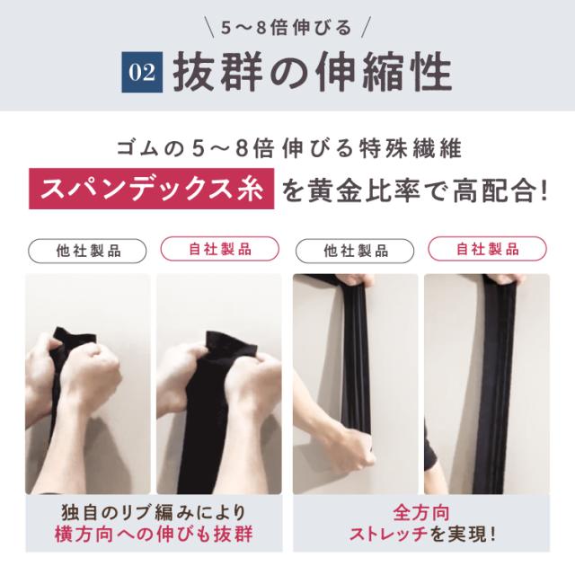 【3着2,499円OFF】 3l 大きいサイズ 着圧レギンス 着圧タイツ 着圧 着圧スパッツ 夜用 寝るとき 温活 暖かい 冬用 加圧 レギンス スパッツ レディース ハイウエスト ダイエット 産後 更年期 補正下着 むくみ解消 脚痩せ 引締め 強着圧 ストレッチ 冬 リブ着圧 ベルシリーズの通販は 【3着2,499円OFF】 3l 大きいサイズ 着圧レギンス 着圧タイツ 着圧 着圧スパッツ 夜用 寝るとき 温活 暖かい 冬用 加圧 レギンス スパッツ レディース ハイウエスト ダイエット 産後 更年期 補正下着 むくみ解消 脚痩せ 引締め 強着圧 ストレッチ 冬 リブ着圧 ベルシリーズの通販は