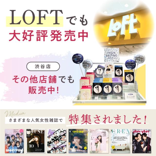 【3着2,499円OFF】 3l 大きいサイズ 着圧レギンス 着圧タイツ 着圧 着圧スパッツ 夜用 寝るとき 温活 暖かい 冬用 加圧 レギンス スパッツ レディース ハイウエスト ダイエット 産後 更年期 補正下着 むくみ解消 脚痩せ 引締め 強着圧 ストレッチ 冬 リブ着圧 ベルシリーズの通販は 【3着2,499円OFF】 3l 大きいサイズ 着圧レギンス 着圧タイツ 着圧 着圧スパッツ 夜用 寝るとき 温活 暖かい 冬用 加圧 レギンス スパッツ レディース ハイウエスト ダイエット 産後 更年期 補正下着 むくみ解消 脚痩せ 引締め 強着圧 ストレッチ 冬 リブ着圧 ベルシリーズの通販は