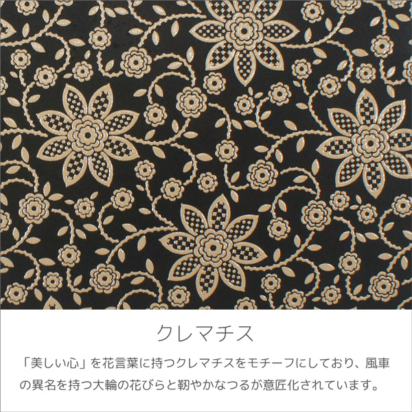 【商品レビュー＋5％】印伝 甲州印伝 印傳屋 上原勇七 財布 長財布 束入れ 2321 クレマチス 黒地×白漆 鹿革 本革 レザー ブランド 伝統工芸 日本製 春ギフト 縁起 春財布 贈り物 YM02_6