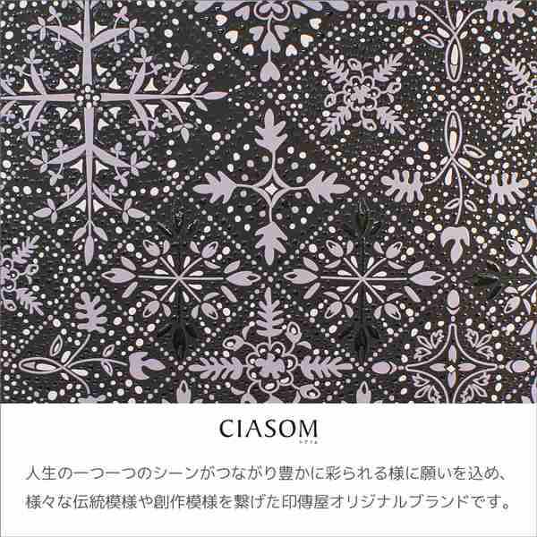 印傳屋 印伝 シアソム ラウンドファスナー 財布 女性 長財布 印傳屋 CIASOM 9025 レディース 財布 束入れ  財布、帽子、ファッション小物