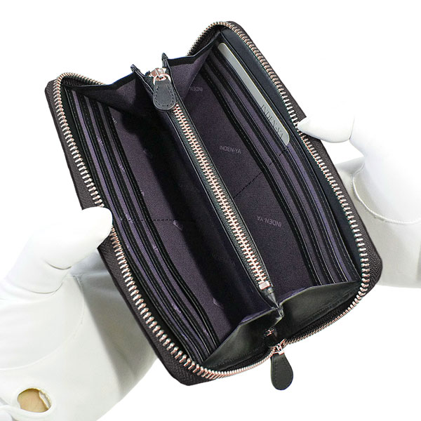 印伝 甲州印伝 印傳屋 上原勇七 財布 長財布 束入れ 2317 変わり市松小