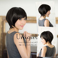 ユニガール ショートボブウィッグ ショートグラデーションボブ カラ ３色 小顔 ショートボブ コテ ヘアアイロン 耐熱性の通販はau Pay マーケット 美shopオリヴィア