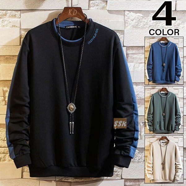 長袖トレーナー トレーナー 服 メンズ アメカジ スウェット メンズトレーナー プルオーバー クルーネック 春服の通販はau Pay マーケット パッケージワークショップ
