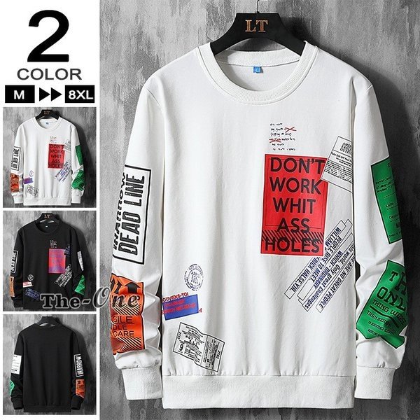 トレーナー メンズ 春服 アメカジ スウェット 長袖 プルオーバー クルーネック トップス おしゃれ カジュアルの通販はau Pay マーケット パッケージワークショップ