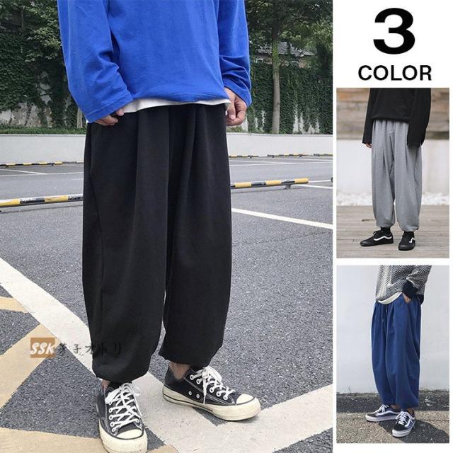 サルエルパンツ メンズ イージーパンツ スウェットパンツ ゆったり ボトムス ワイドパンツ メンズファッションの通販はau Pay マーケット パッケージワークショップ