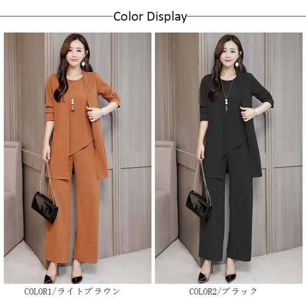 セットアップ レディース フォーマル パンツドレス シフォン 3点セット パンツスーツ オフィス 大きいサイズ 結婚式 キレイめ コーデの通販はau Pay マーケット パッケージワークショップ
