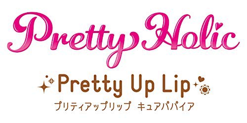 還元祭クーポン最大1000円off タイムセール おもちゃ Pretty Holic プリティアップリップ キュアパパイア トロピカル ジュ プリの通販はau Pay マーケット バトンストア