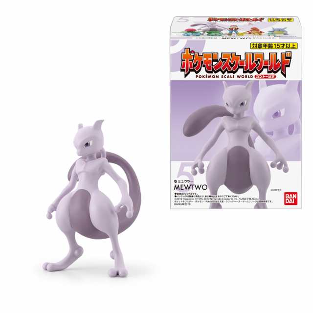 2022年11月発売 予約商品】【BOX】【再受注】ポケモンスケールワールド カントー地方 10個入り (食玩)の通販はau PAY マーケット -  バトンストア