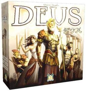 デウス 日本語版 (Deus)