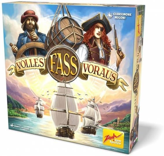 樽いっぱいで進め