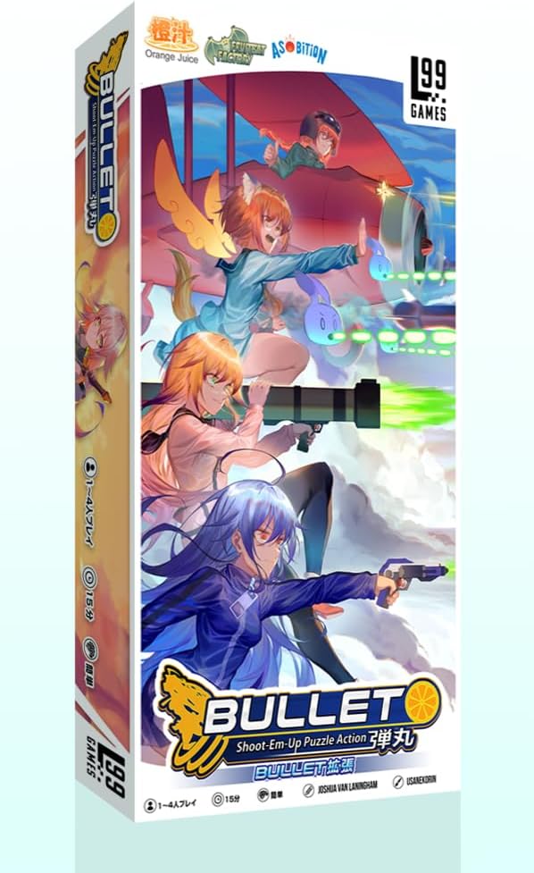 Bullet オレンジ 完全日本語版　