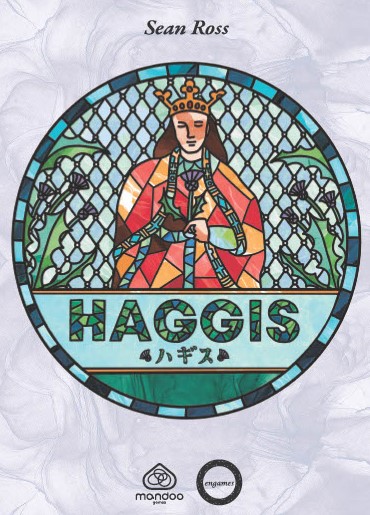 ハギス 日本語版　
