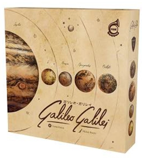 ガリレオ・ガリレイ  日本語版
