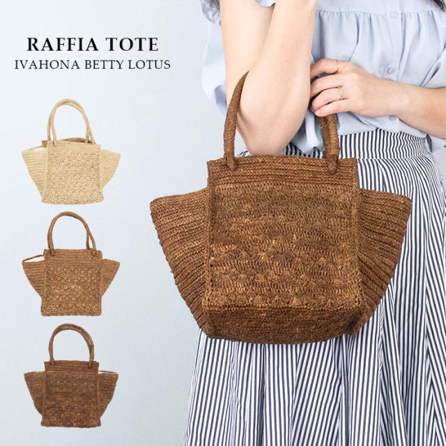 ヒツジのいらないマットレス -SLEEPER- ダブル 国内即発】LOEWE ガゼット フラット レザー ショルダーバッグ
