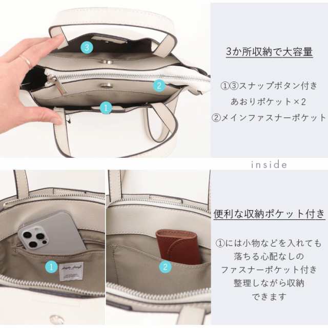 Legato Largo レガートラルゴ トートバッグ ショルダーバッグ