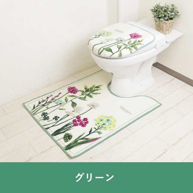 ボタニカルガーデン botanical garden 2点 セット 日本製 トイレ ロングマット フタカバー 普通型 洗浄暖房型 ドレニモ 刺繍  フラワー 花の通販はau PAY マーケット - emishop