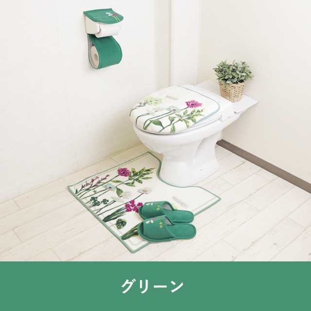 三太郎の日☆クーポンで20％OFF】トイレマット セット 4点 おしゃれ