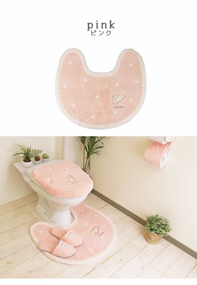 トイレマット 2枚セット 猫 ペットマット かわいい - 猫用品