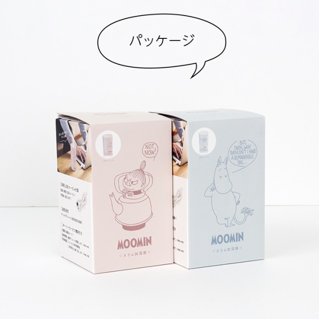 加湿器 卓上 小型 コンパクト usb かわいい MOOMIN ムーミン スリム 超