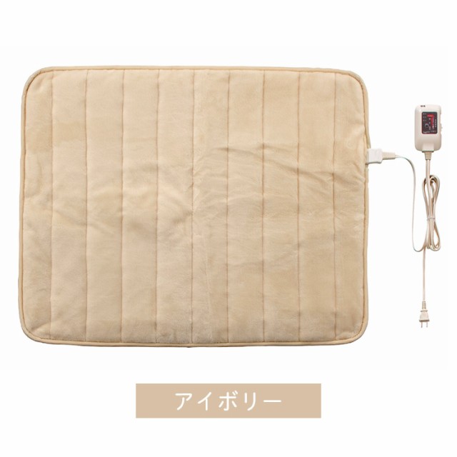 ホットマット 電気マット あったかパーソナルショートマット