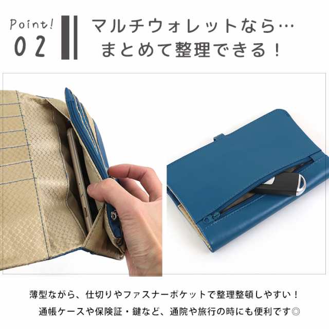 通帳ケース 革 カード入れ 診察券 保険証 お薬手帳 パスポート 手帳 本革財布 通帳入れ 保険証入れ 牛革マルチウォレット カードケース