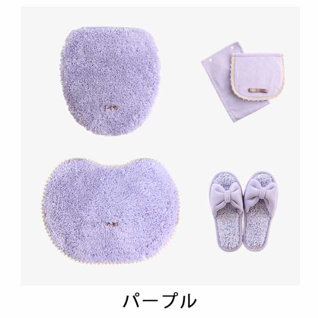 トイレマット セット 4点 souffle fleuri フルーリスフレ トイレタリー ピンク ベージュ パープル トイレ マット  ペーパーホルダーカバー｜au PAY マーケット