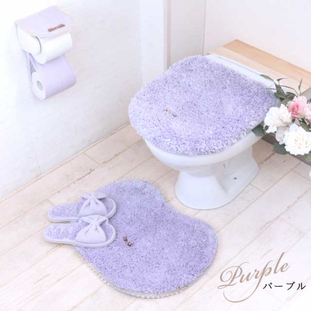 トイレマット セット 4点 souffle fleuri フルーリスフレ トイレタリー ピンク ベージュ パープル トイレ マット  ペーパーホルダーカバー｜au PAY マーケット