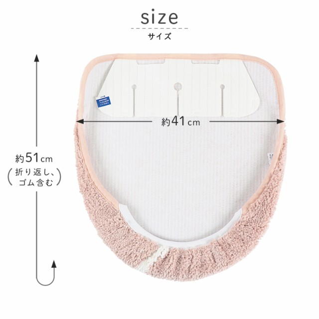 【LINEお友達登録で300円OFFｸｰﾎﾟﾝ】 トイレマット ロング セット おしゃれ 4点 フタカバー 63cm 75cm 角 マトカ ペーパーホルダーカバー スリッパ ナチュラル しっかり パイル 柄 洗濯可 丸洗いOK 滑り止め かわいい MaTkaの通販は