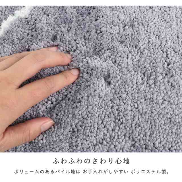 【LINEお友達登録で300円OFFｸｰﾎﾟﾝ】 トイレマット ロング セット おしゃれ 4点 フタカバー 63cm 75cm 角 マトカ ペーパーホルダーカバー スリッパ ナチュラル しっかり パイル 柄 洗濯可 丸洗いOK 滑り止め かわいい MaTkaの通販は