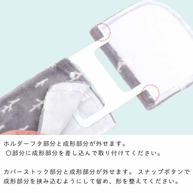 【LINEお友達登録で300円OFFｸｰﾎﾟﾝ】 トイレマット ロング セット おしゃれ 4点 フタカバー 63cm 75cm 角 マトカ ペーパーホルダーカバー スリッパ ナチュラル しっかり パイル 柄 洗濯可 丸洗いOK 滑り止め かわいい MaTkaの通販は