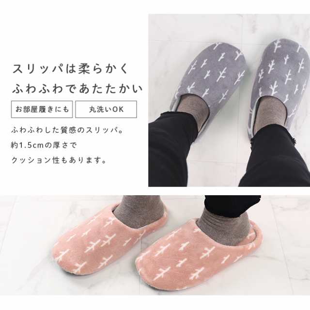 【LINEお友達登録で300円OFFｸｰﾎﾟﾝ】 トイレマット ロング セット おしゃれ 4点 フタカバー 63cm 75cm 角 マトカ ペーパーホルダーカバー スリッパ ナチュラル しっかり パイル 柄 洗濯可 丸洗いOK 滑り止め かわいい MaTkaの通販は