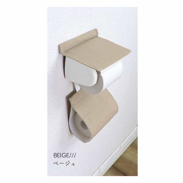 ペーパーホルダーカバー ナチュラル トイレットペーパーホルダーカバー