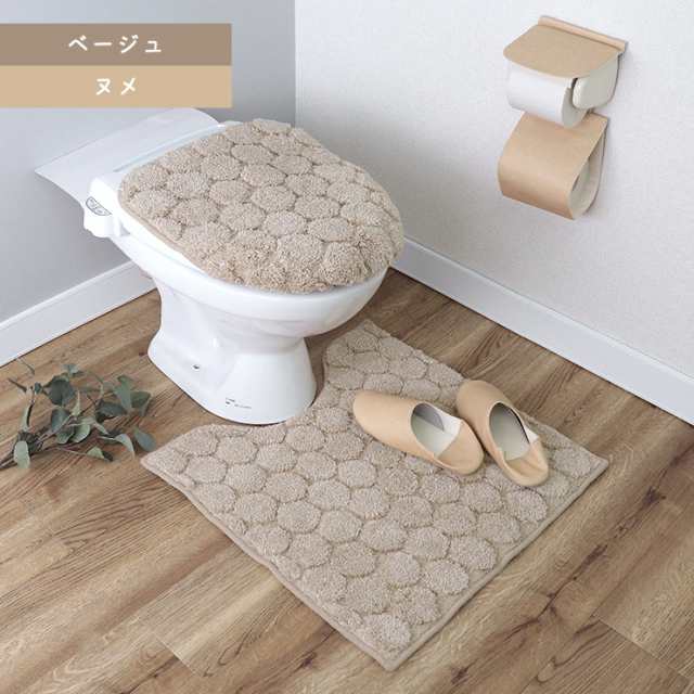 LINEお友達登録で300円OFFｸｰﾎﾟﾝ】 トイレマット セット おしゃれ 4点 フタカバー 60cm 北欧 calmland カームランド  ナチュラルドット ドット 韓国インテリア 綿 コットン 日本製 スリッパ カバー トイレカバーの通販はau PAY マーケット -  ＥＭＩネットショップ | au PAY ...