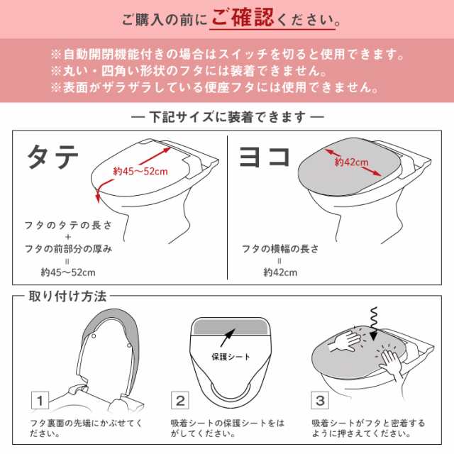 トイレマット セット 2点 おしゃれ 北欧 約60×60cm フタカバー 日本製 トイレ マット トイレカバー 特殊 標準 カームランド ワードローブ  トイレタリー 滑り止め シンプル シャギー ネイビー ベージュ グリーン グレーの通販はau PAY マーケット - ＥＭＩネットショップ ...