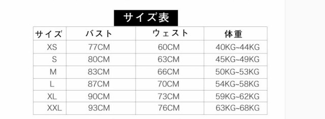 ワンピース ドレス 結婚式 花嫁ドレス パーティードレス 演奏会 ウェディングドレスロング丈 二次会ドレス 大きいサイズ Aライン 披露の通販はau Pay マーケット キズナ