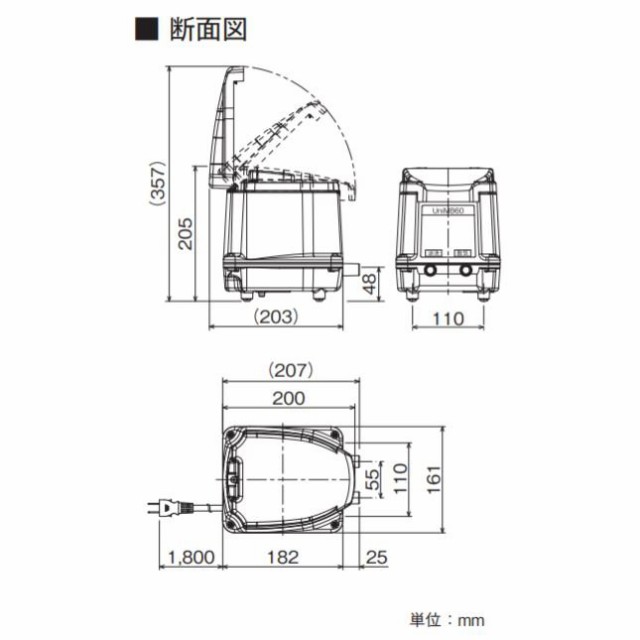 オンラインショップ 2年保証付き フジクリーン エアーポンプ UniMB60 消臭剤 浄化槽 UniMB-60 省エネ 60L 浄化槽エアーポンプ  浄化槽ブロワー 浄化槽エアポンプ<br><br>