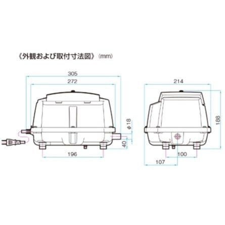 ２年保証 日東工器 エアーポンプ LA-60E 消臭剤付 浄化槽 LA-60B LA