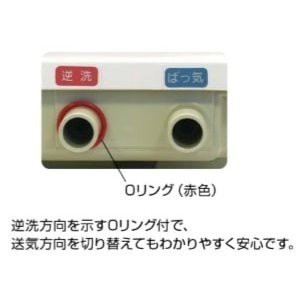 超ロング3年保証 日東工器 エアーポンプ LAG-80E 浄化槽 LAG-80B LAG-80の後継機種 静音 省エネ 浄化槽｜au PAY マーケット