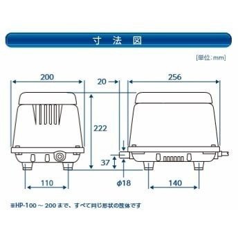 ２年保証 テクノ高槻 HP-100 消臭剤付 エアーポンプ 100GJ-Hの後継機種