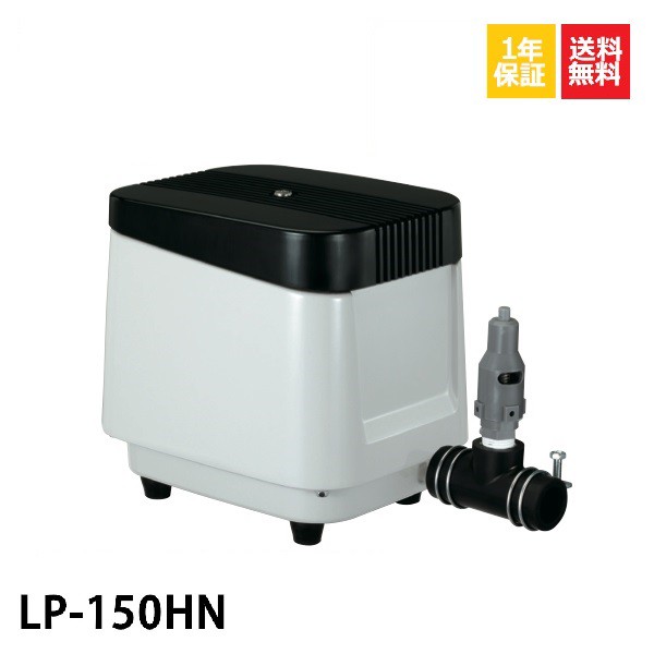 LW-150（100V・200V)　安永エアーポンプ　圧力計付き - 5